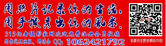 新中國第一騙子李萬銘,利用騙術(shù)做高官,迎娶女干部,被判15年