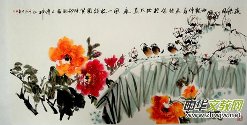 王鴻強(qiáng)國(guó)家一級(jí)美術(shù)師、書(shū)畫(huà)家