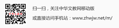 著名書法家、詩(shī)人靳新國(guó)（笑琰）書法詩(shī)歌欣賞