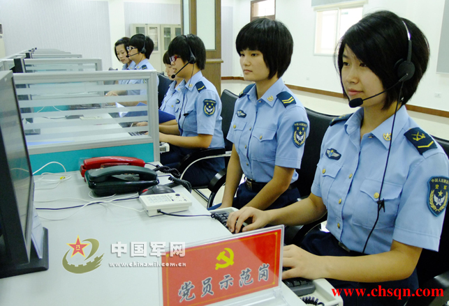 空軍最美的十個(gè)女人都在這兒一定要翻到最后