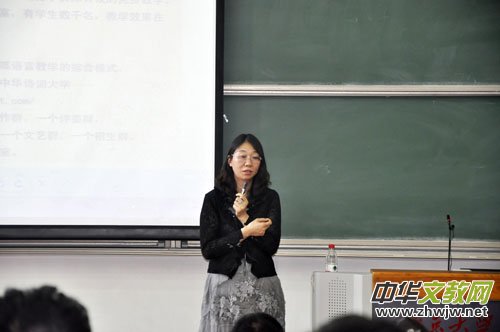 白雀獎詩詞大賽2015年度頒獎典禮在北京大學舉行