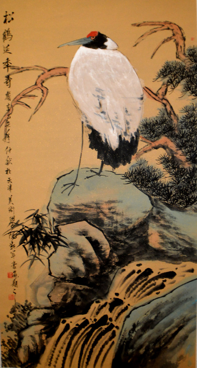 中華靳氏首屆書(shū)畫(huà)藝術(shù)研討會(huì)作品展選登