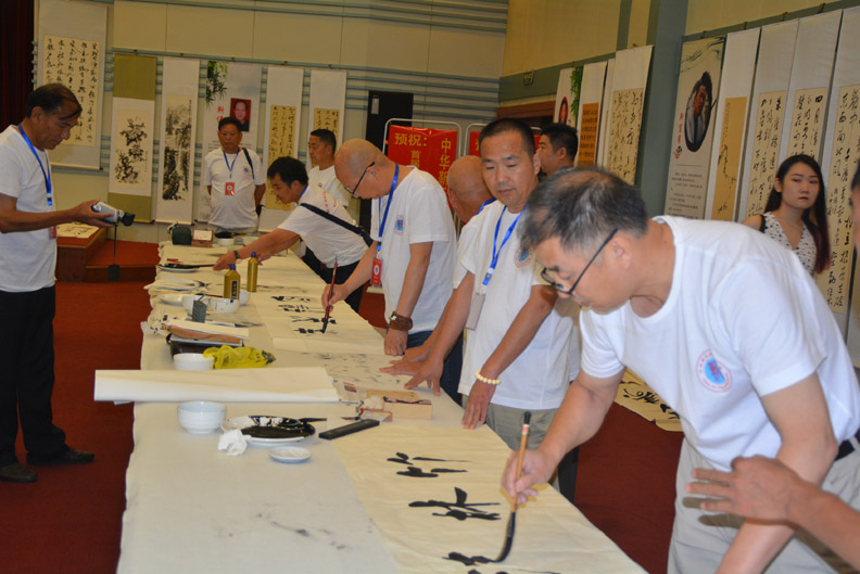 中華靳氏首屆書(shū)畫(huà)藝術(shù)研討會(huì)作品展選登