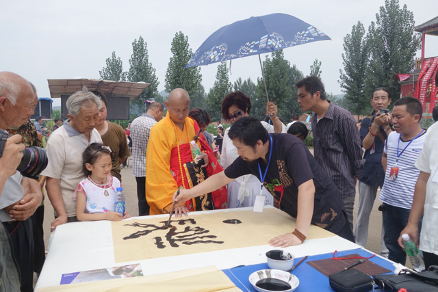 2016中國(guó)林州慈源寺文化節(jié)隆重開(kāi)幕