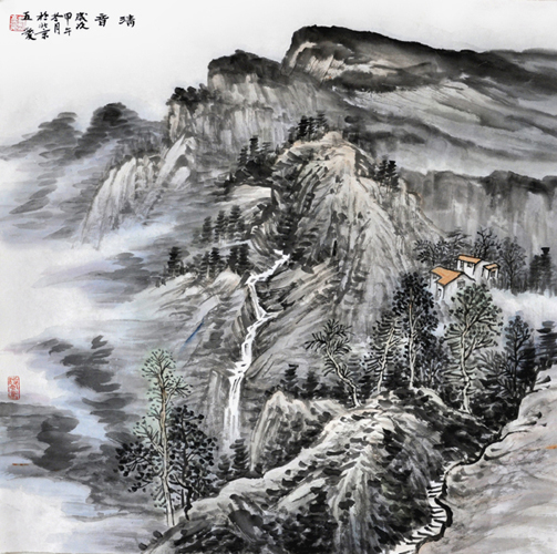 賀新春·戴五愛山水畫藝術(shù)展在安陽(yáng)舉行