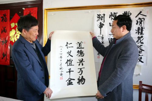 孔令義：書法藝術(shù)應(yīng)在科學(xué)的傳承中發(fā)展