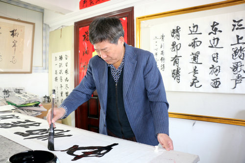 孔令義：書法藝術(shù)應(yīng)在科學(xué)的傳承中發(fā)展