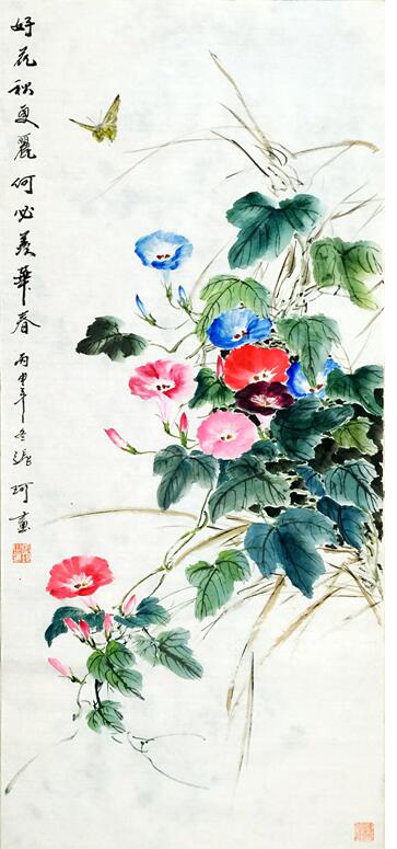 實(shí)力派書(shū)畫(huà)名家張珂