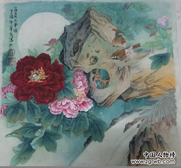 解華友——中國文化進(jìn)萬家優(yōu)秀書畫家風(fēng)采展