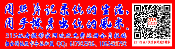 2017中國(guó)五臺(tái)山千僧齋筵·世界和平祈福大法會(huì)暨妙生大和尚詩(shī)偈即興創(chuàng)作正念正心詩(shī)文書(shū)畫(huà)攝影筆會(huì)在普化寺隆重舉