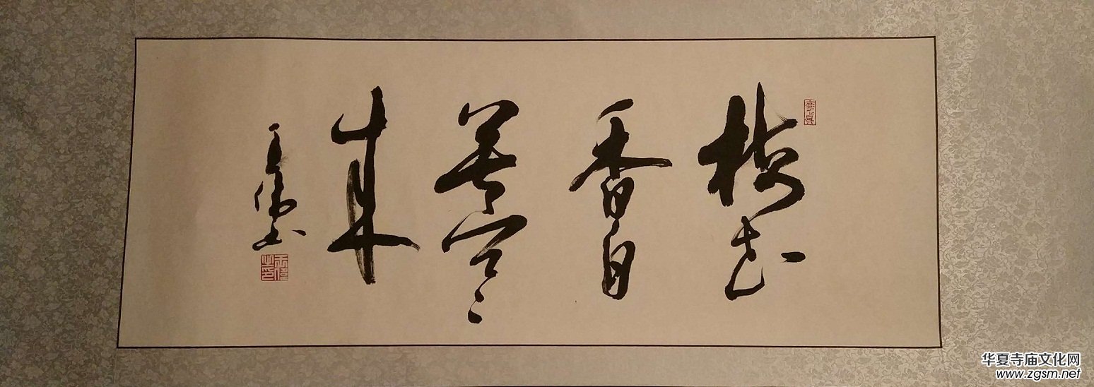 上海市硬筆書法家聯(lián)誼會“喜迎十九大·翰墨寄情懷”全國書法作品網(wǎng)絡(luò)展