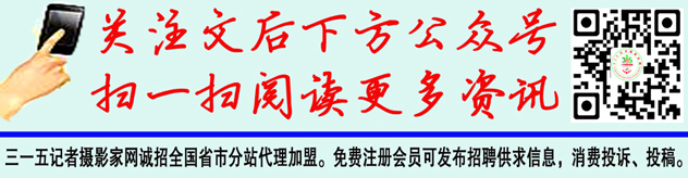 當(dāng)甲骨文變成表情包，那距今約3600多年的古老文字就活了！