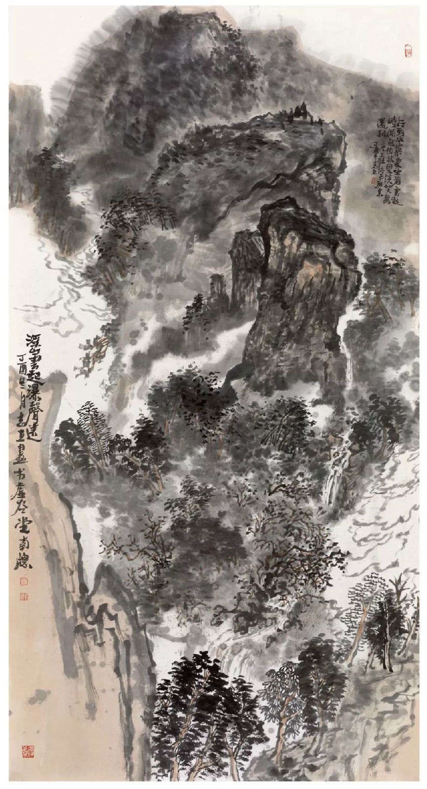 墨韻春風(fēng)--洹上五家中國畫藝術(shù)展