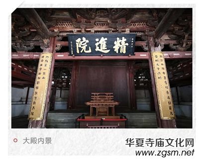 千年古寺堪比故宮：至今“鳥(niǎo)不棲 蟲(chóng)不入”