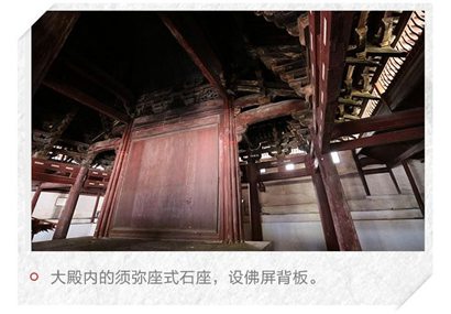 千年古寺堪比故宮：至今“鳥(niǎo)不棲 蟲(chóng)不入”