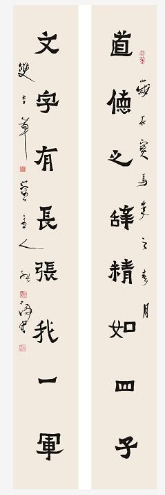 山東中醫(yī)藥大學(xué)六十周年校慶——張濤、馬傳江書法特展