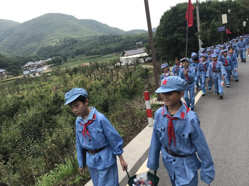 傳承紅色基因跟黨走——遵義市永坪學(xué)校開(kāi)展紅色文化研學(xué)活動(dòng)