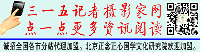 遵義市開展“無毒青春 健康人生”禁毒宣傳文藝演出活動