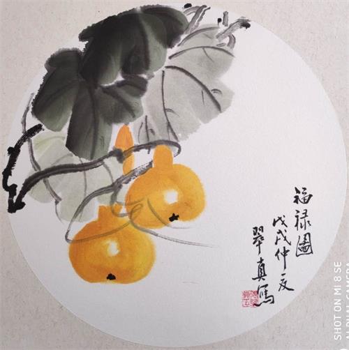 張翠真：古有唐詩宋詞頌 今有花鳥小品贊