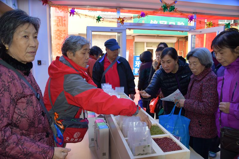 黑龍江泰來云橋大米直營連鎖北京昌平店開業(yè)