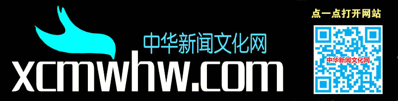 社會責(zé)任企業(yè)交流暨社會責(zé)任藝術(shù)團成立大會在北京召開