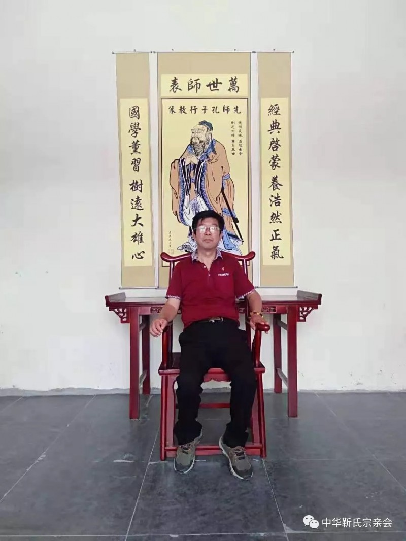 靳氏文化節(jié)暨靳氏書畫研討會十月七日將在新鄭靳家寨靳氏祠堂舉行