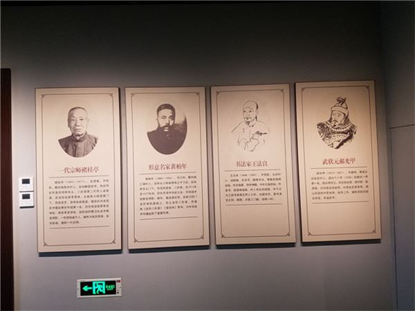 “丹青歌盛世 深情系故鄉(xiāng)”任丘籍美術(shù)名家大型作品展盛大開幕