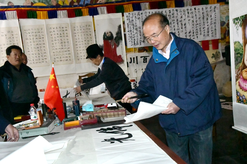 中國文藝名家五臺(tái)山藝術(shù)之旅暨全國優(yōu)秀文藝作品征評(píng)頒獎(jiǎng)典禮在五臺(tái)山舉行