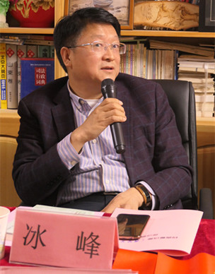 段春梅詩集《遇見美好》《詩夢》研討會在北京文心書院成功舉辦