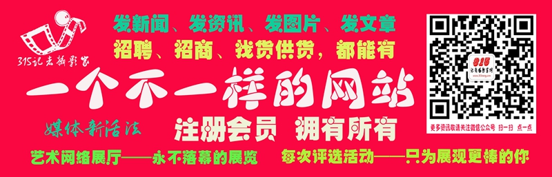 “馮氏自然免疫療法”開啟生機食療健康新模式