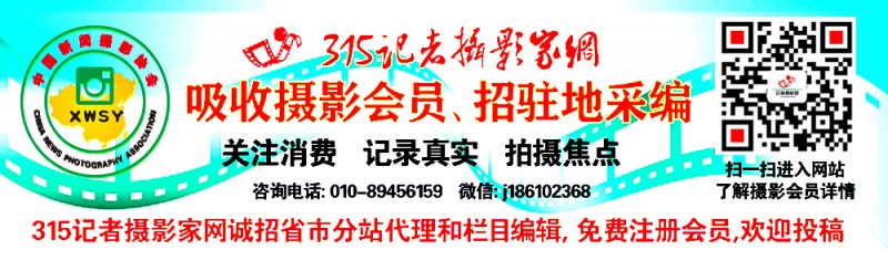 《堅守》武丕星攝影作品——眾志成城 抗擊肺炎書畫攝影展征集投票評選中