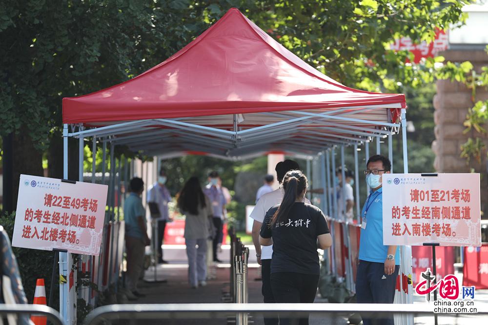 2020年高考拉開帷幕 北京疫情防控措施周密為考生保駕護航[組圖]