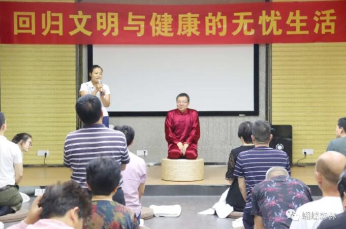 蝴蝶森林：回歸文明與健康的無(wú)憂生活是我們的共同目標(biāo)