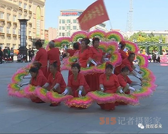 黑龍江泰來縣舉辦新時(shí)代文明實(shí)踐“我們的小康生活”主題文化月匯演