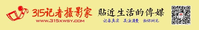 金柄谷——中國(guó)行業(yè)先鋒人物