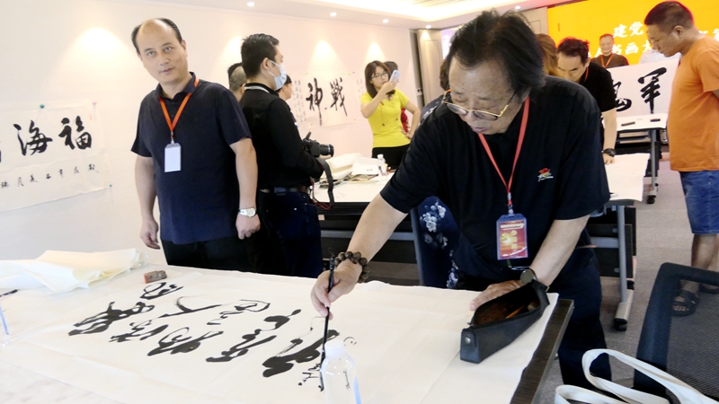 建黨百年將軍書畫展在上海舉行