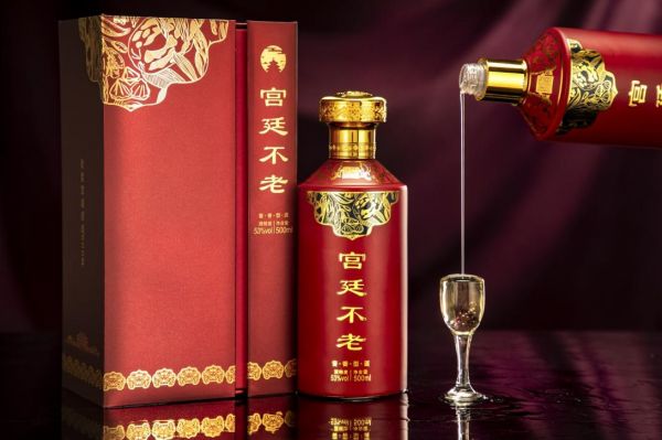 宮廷不老酒”新品上市 健康養(yǎng)生酒又添新品