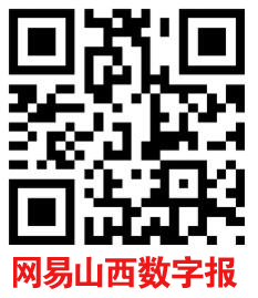 《山西科技報·立媒科經(jīng)》今日文教版征稿