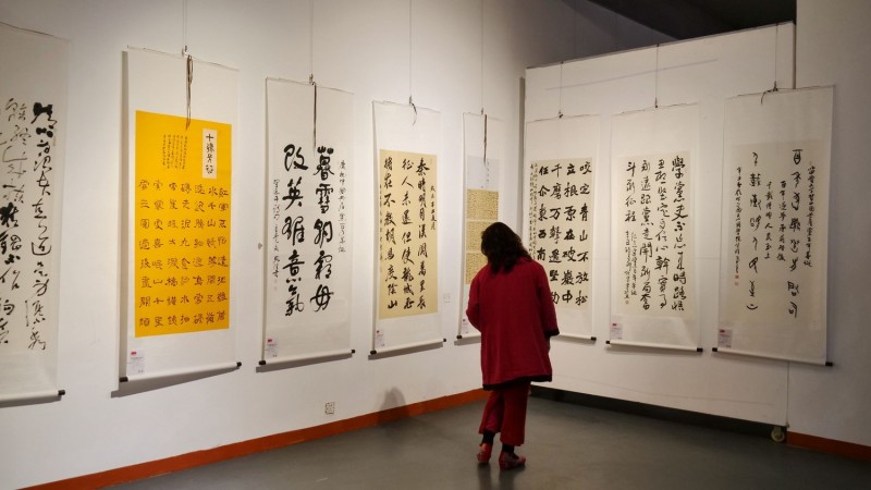 全球華人書法大展暨中國(guó)徐悲鴻畫院成立30周年國(guó)際水墨畫邀請(qǐng)展在京開幕