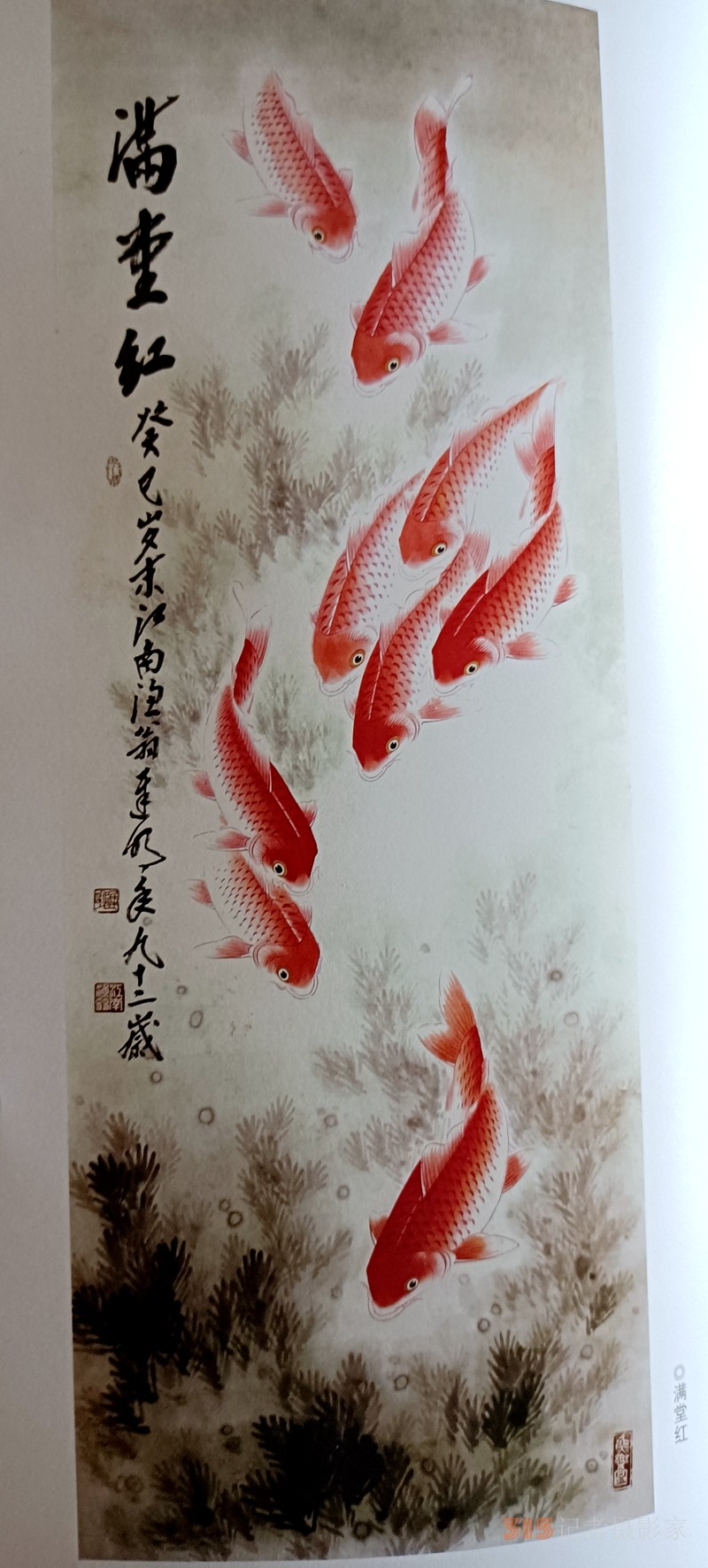 采石磯翠螺山下遲明藝術(shù)館