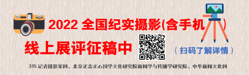 河南安陽市物業(yè)管理行業(yè)協(xié)會積極宣傳城市生活垃圾處置費征收政策