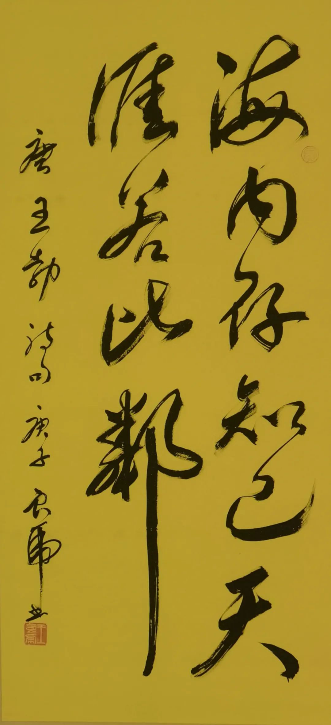 迎新年＂愿景共享＂中美聯(lián)合藝術(shù)交流展在上海中國書法院北外灘藝術(shù)館開展