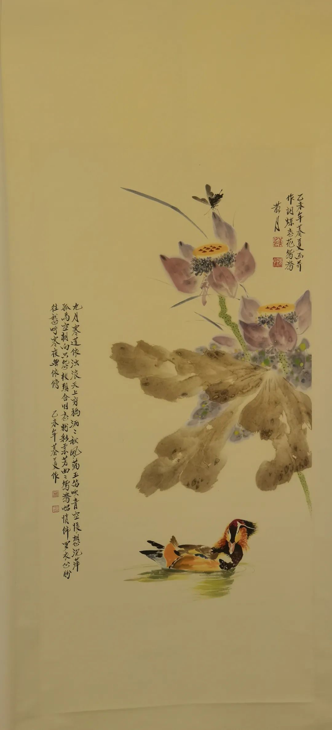 迎新年＂愿景共享＂中美聯(lián)合藝術(shù)交流展在上海中國書法院北外灘藝術(shù)館開展