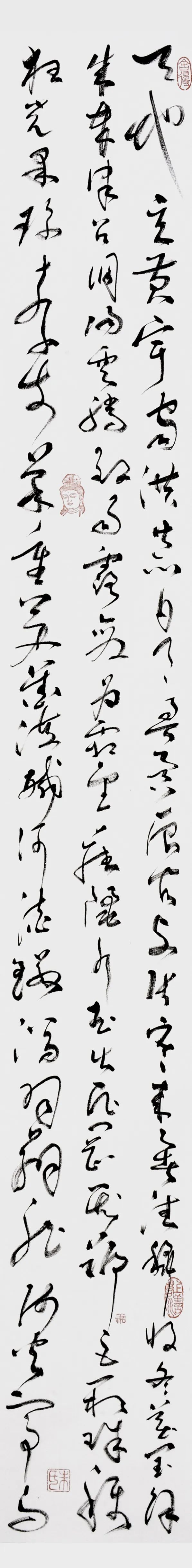 迎新年＂愿景共享＂中美聯(lián)合藝術(shù)交流展在上海中國書法院北外灘藝術(shù)館開展