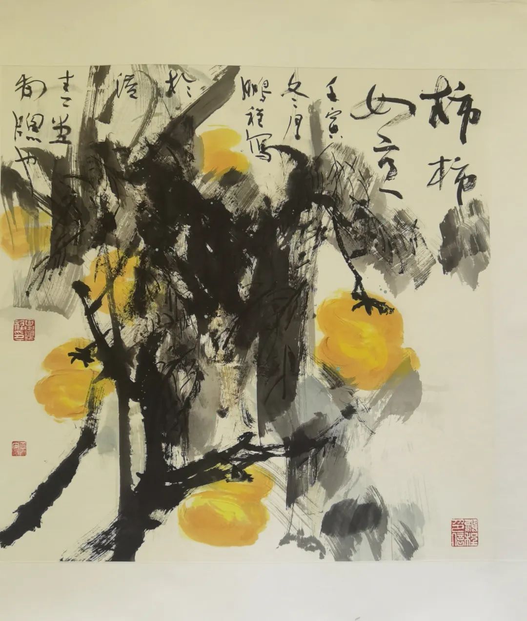 迎新年＂愿景共享＂中美聯(lián)合藝術(shù)交流展在上海中國書法院北外灘藝術(shù)館開展