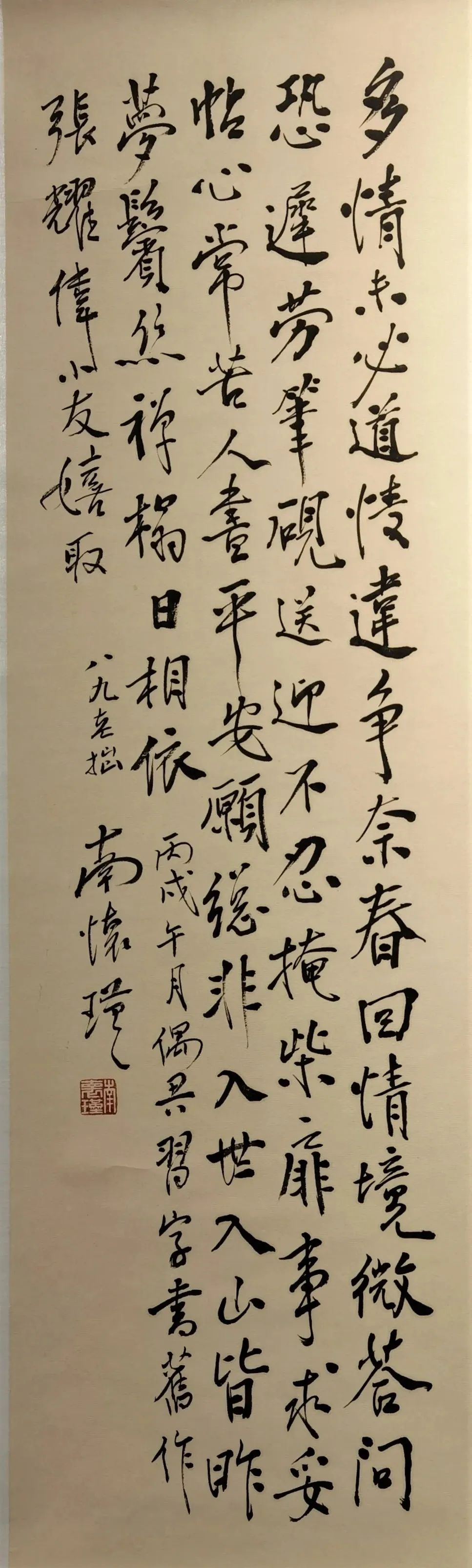 迎新年＂愿景共享＂中美聯(lián)合藝術(shù)交流展在上海中國書法院北外灘藝術(shù)館開展