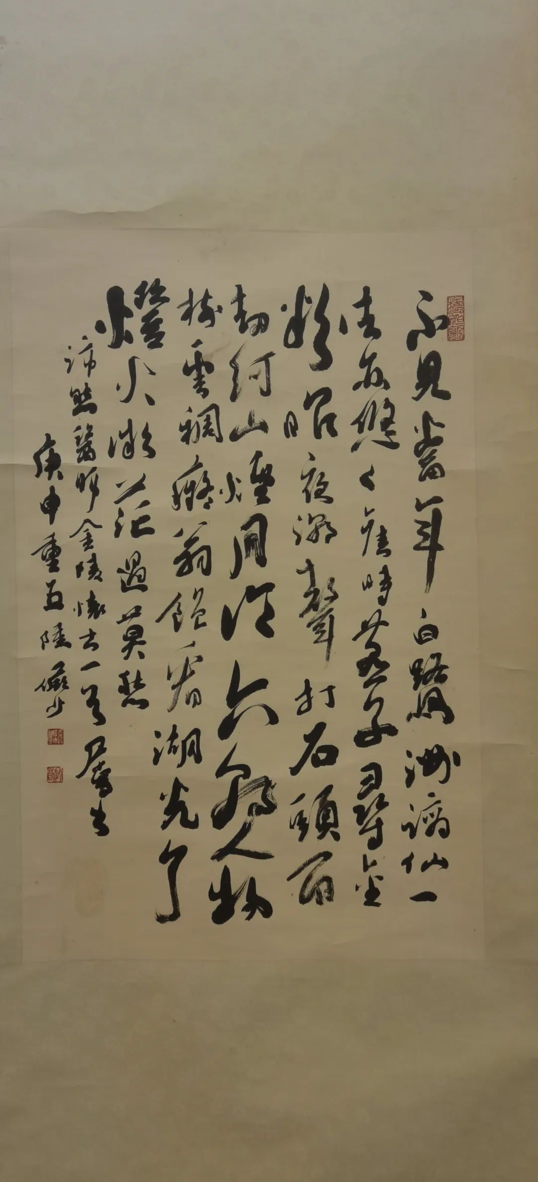 迎新年＂愿景共享＂中美聯(lián)合藝術(shù)交流展在上海中國書法院北外灘藝術(shù)館開展