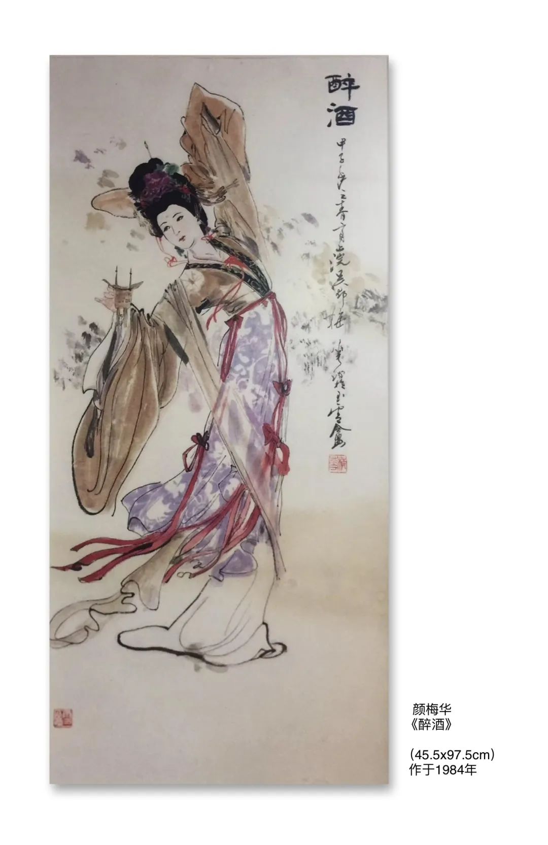 迎新年＂愿景共享＂中美聯(lián)合藝術(shù)交流展在上海中國書法院北外灘藝術(shù)館開展