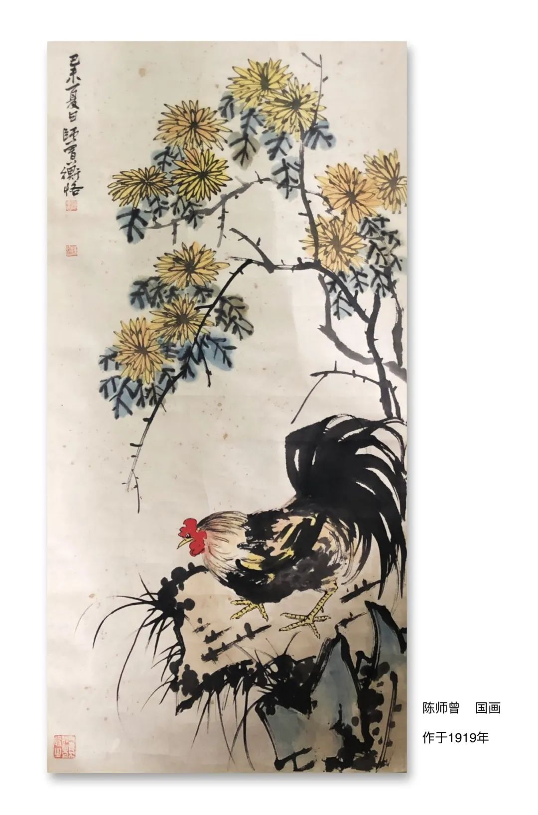 迎新年＂愿景共享＂中美聯(lián)合藝術(shù)交流展在上海中國書法院北外灘藝術(shù)館開展