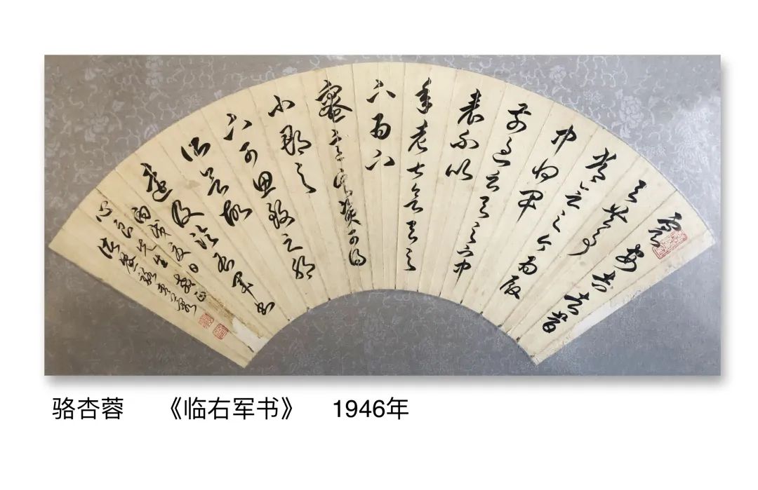 迎新年＂愿景共享＂中美聯(lián)合藝術(shù)交流展在上海中國書法院北外灘藝術(shù)館開展